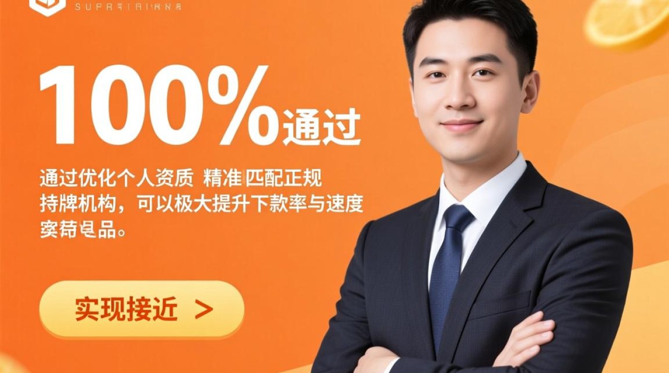 必下口子借钱哪里有?2026必下口子借钱怎么申请 2026必下口子借钱怎么申请