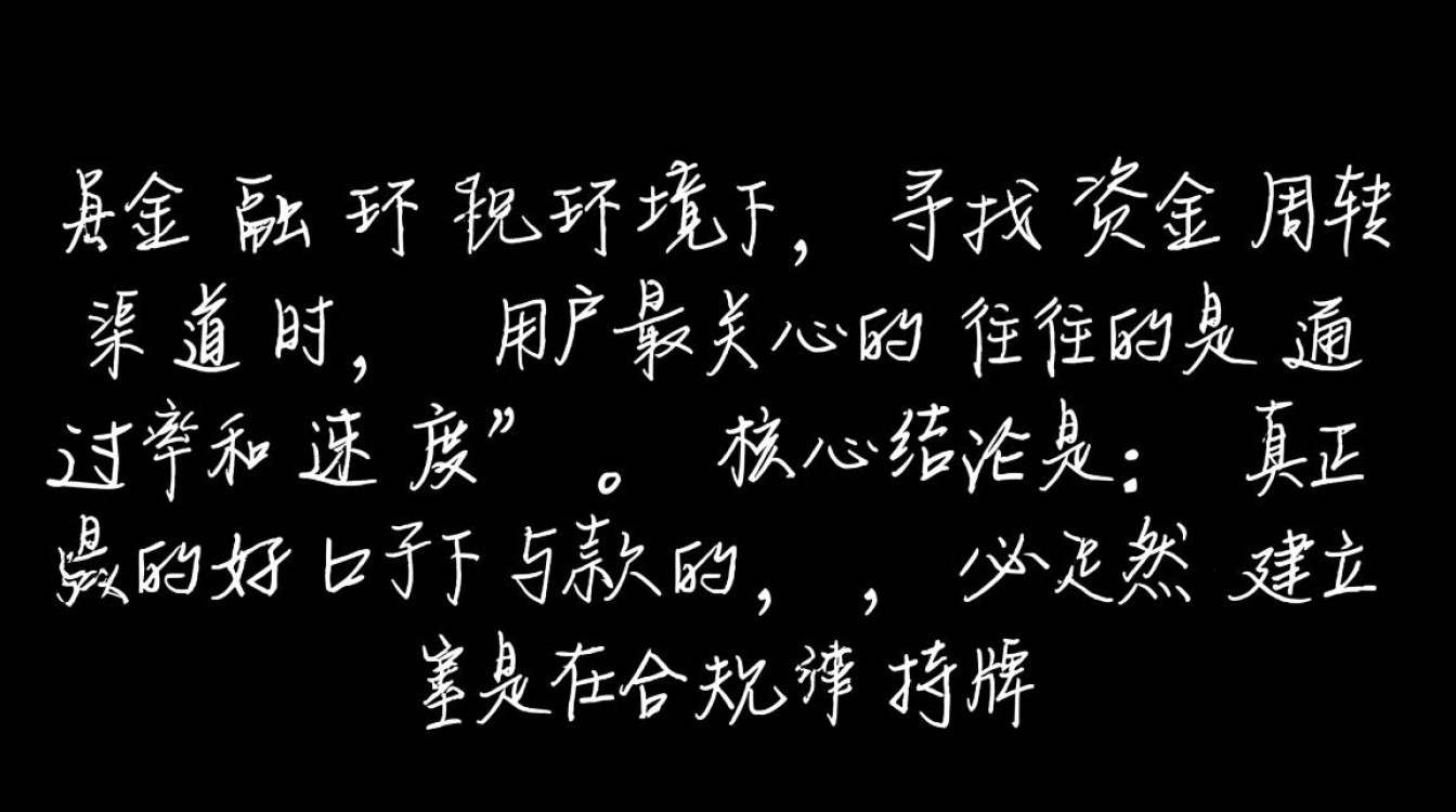 好口子下款的有哪些,哪里借钱容易通过? 好口子下款的有哪些