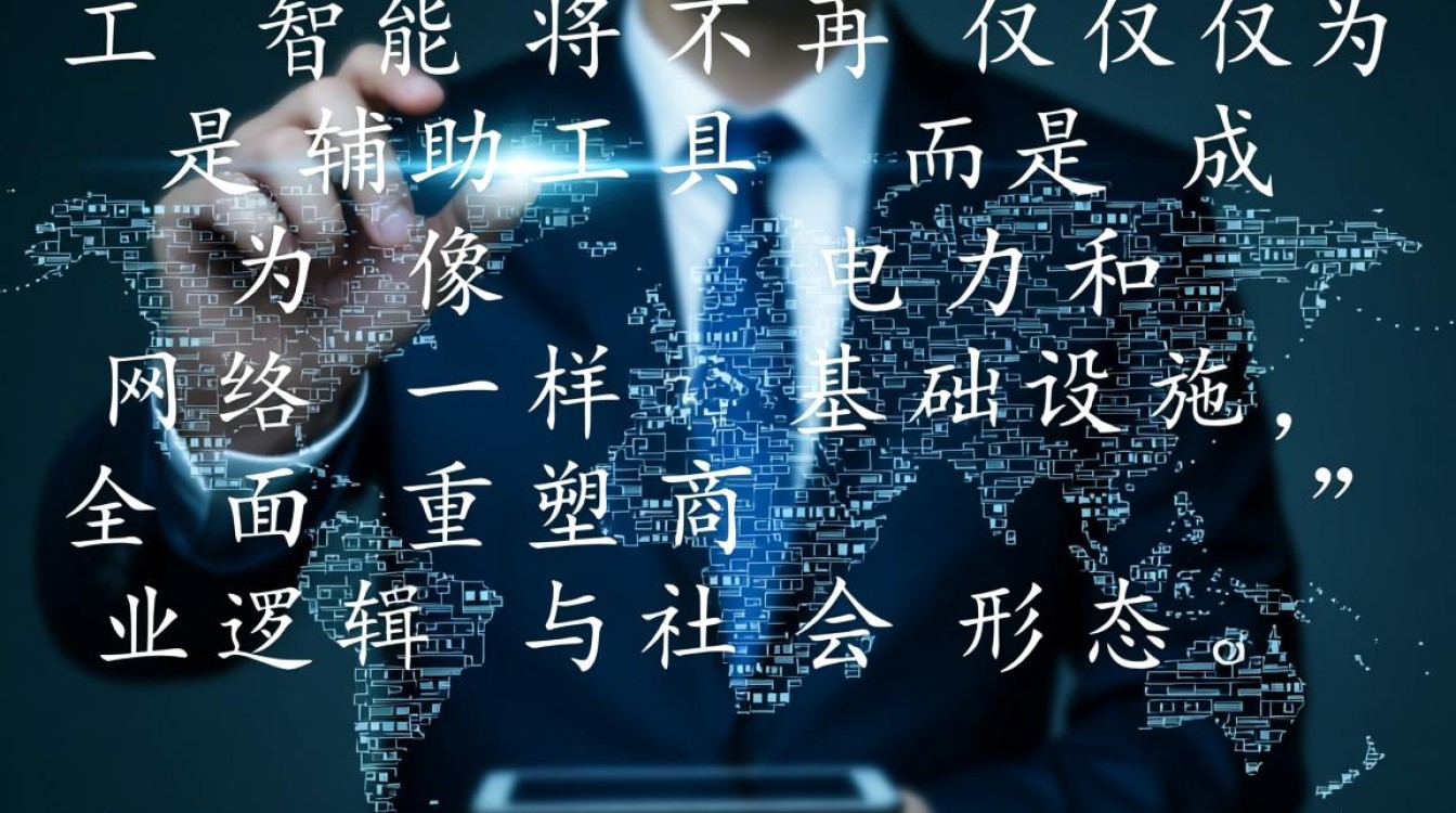 2026年世界杯举办时间是几月