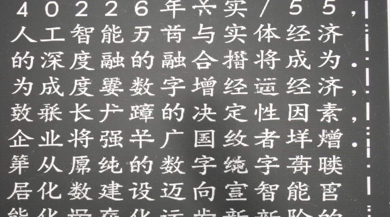 2026年世界杯什么时候开始