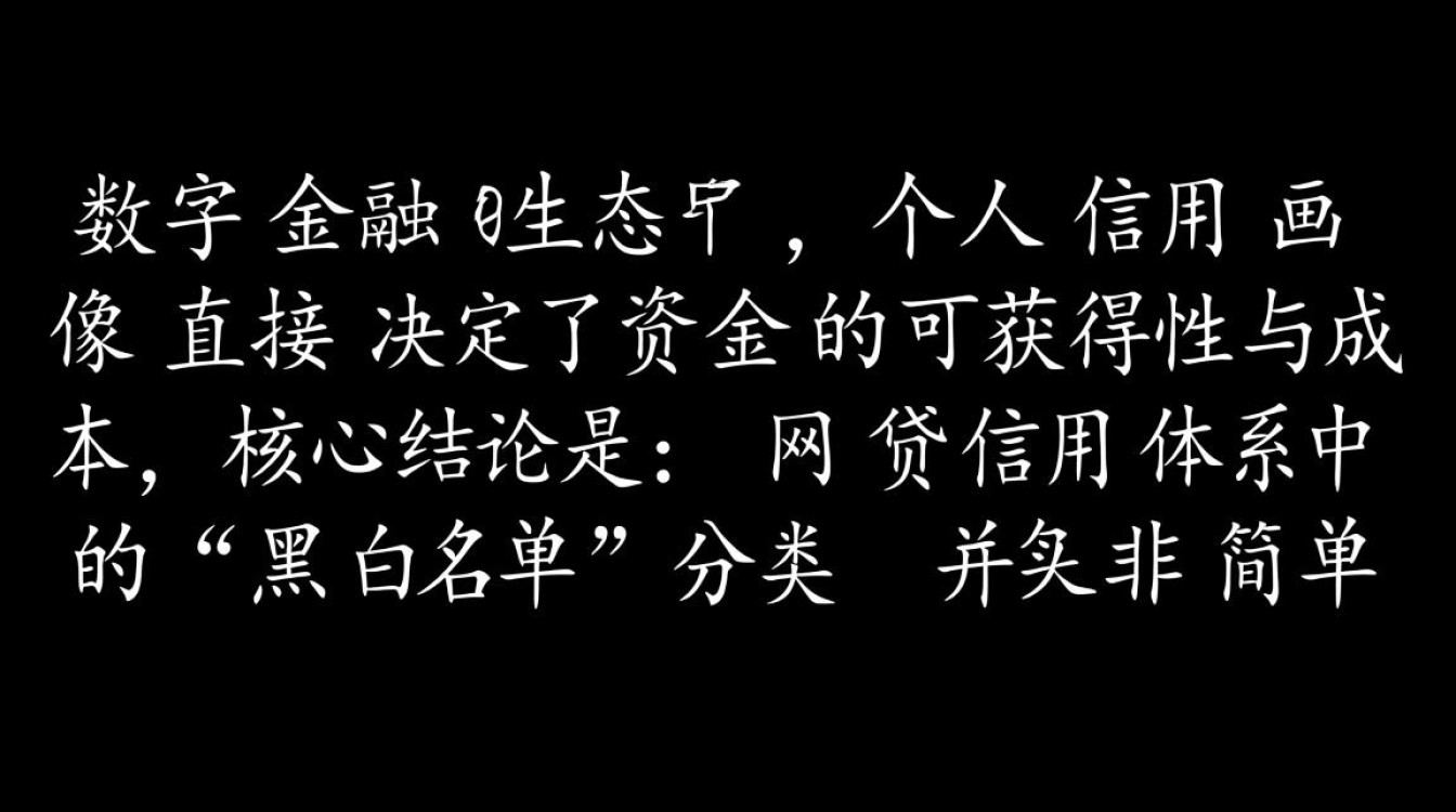 2026黑户能下款的口子有哪些