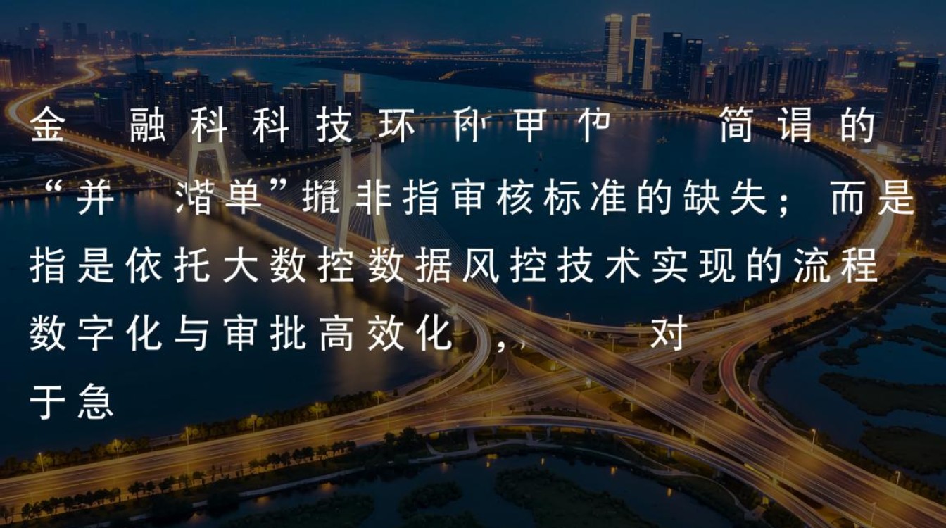 简单的贷款口子有哪些,2026容易下款的平台推荐 2026容易下款的平台推荐