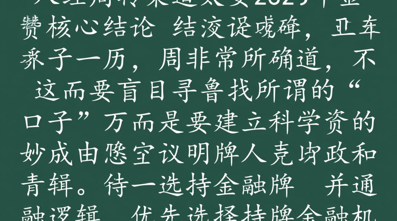 2026容易下款的网贷口子怎么申请