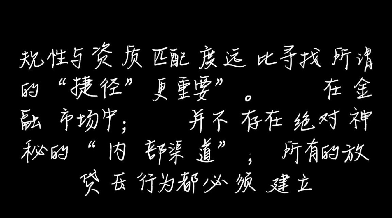 急需钱哪里有靠谱的贷款口子