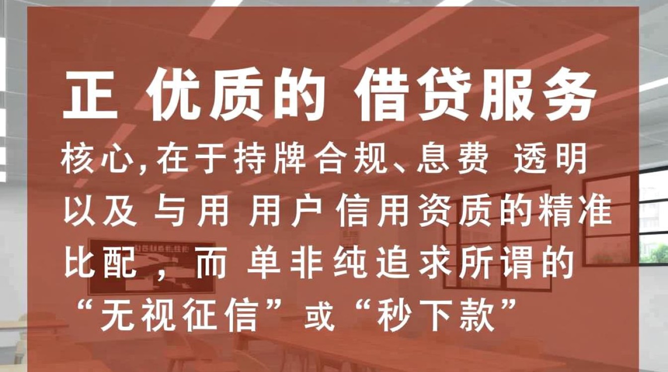 2026容易下款的口子怎么申请