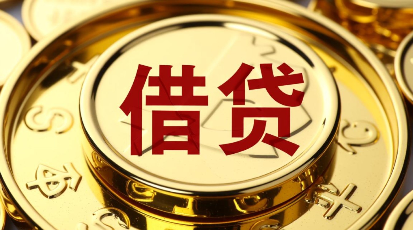 必下款网贷平台真的能下款吗