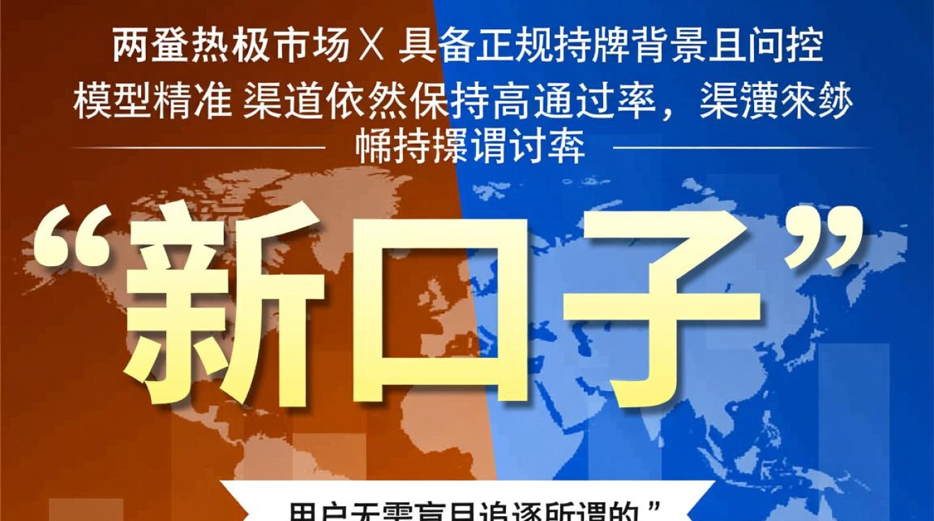 哪个网贷容易下款不查征信