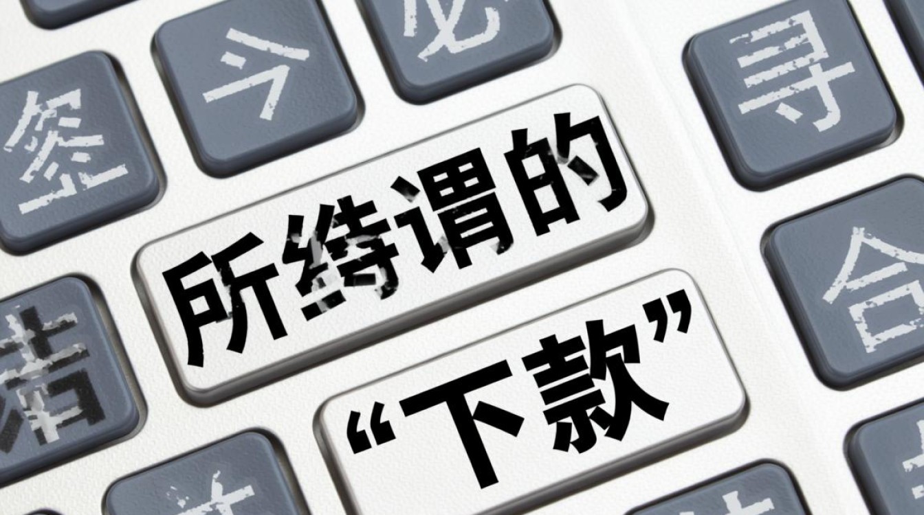 2026年还能下款的口子在哪里