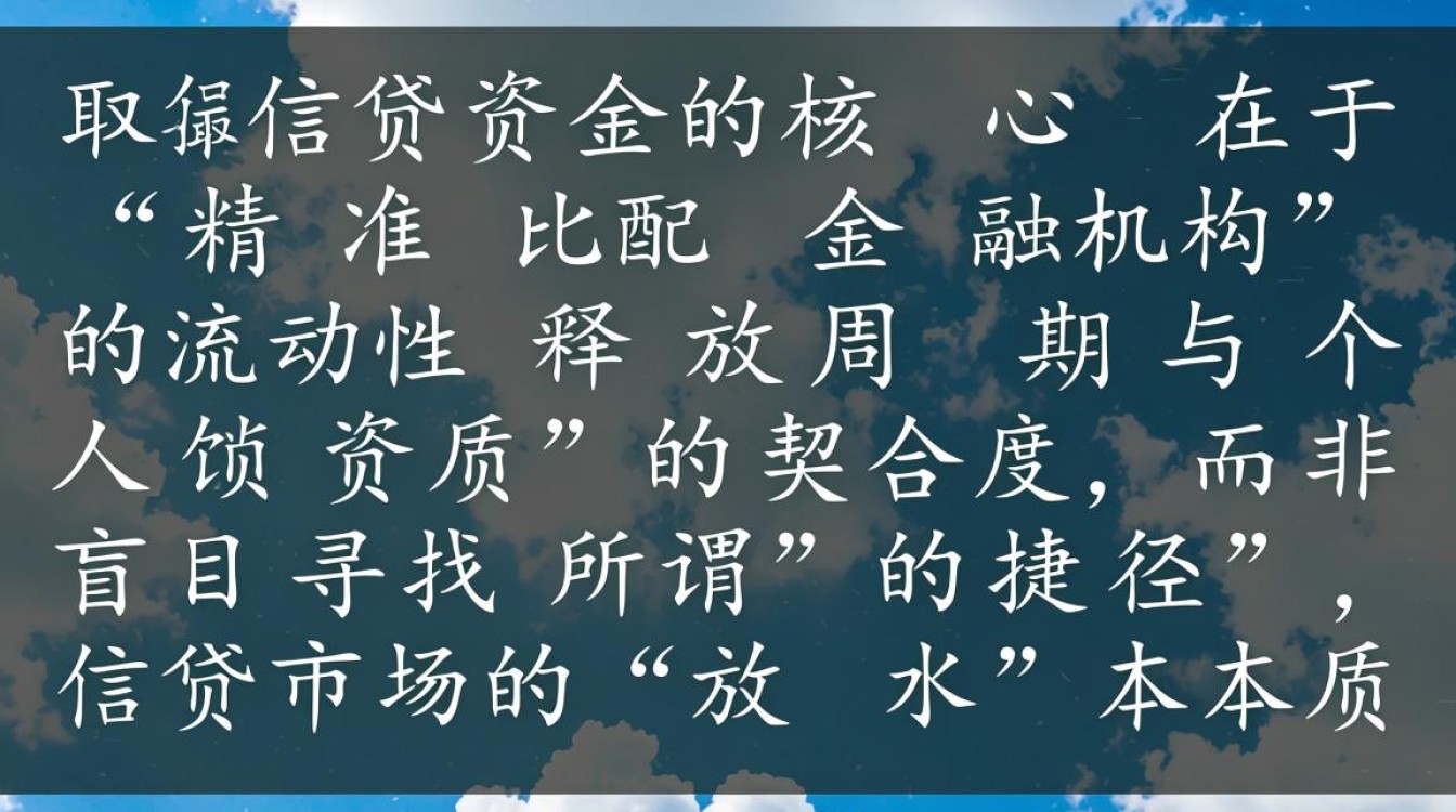 今日放水口子在哪里看,哪个网贷口子容易下款秒批 哪个网贷口子容易下款秒批