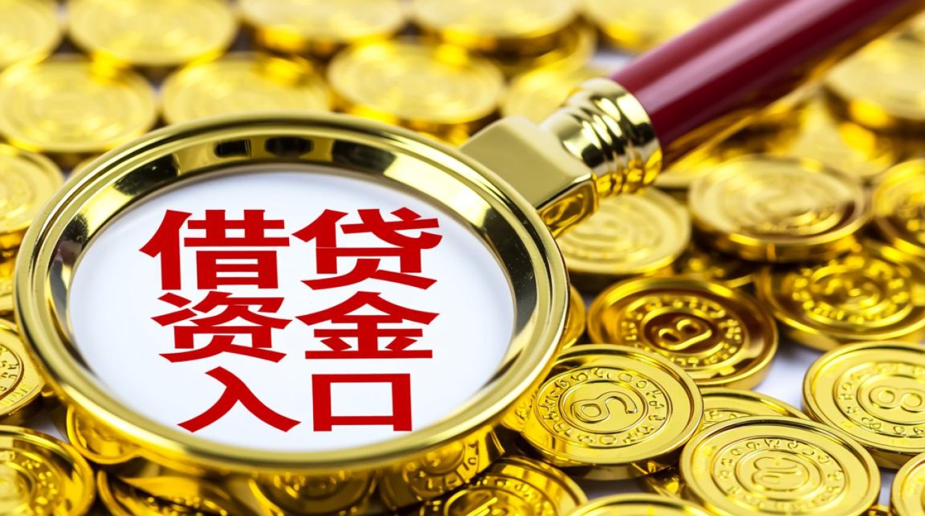 嘿口子借款链接靠谱吗,嘿口子借款官方申请入口在哪里? 嘿口子借款官方申请入口在哪里