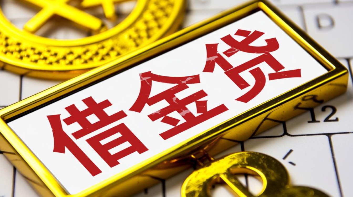 嘿口子借款链接靠谱吗,嘿口子借款官方申请入口在哪里? 嘿口子借款官方申请入口在哪里