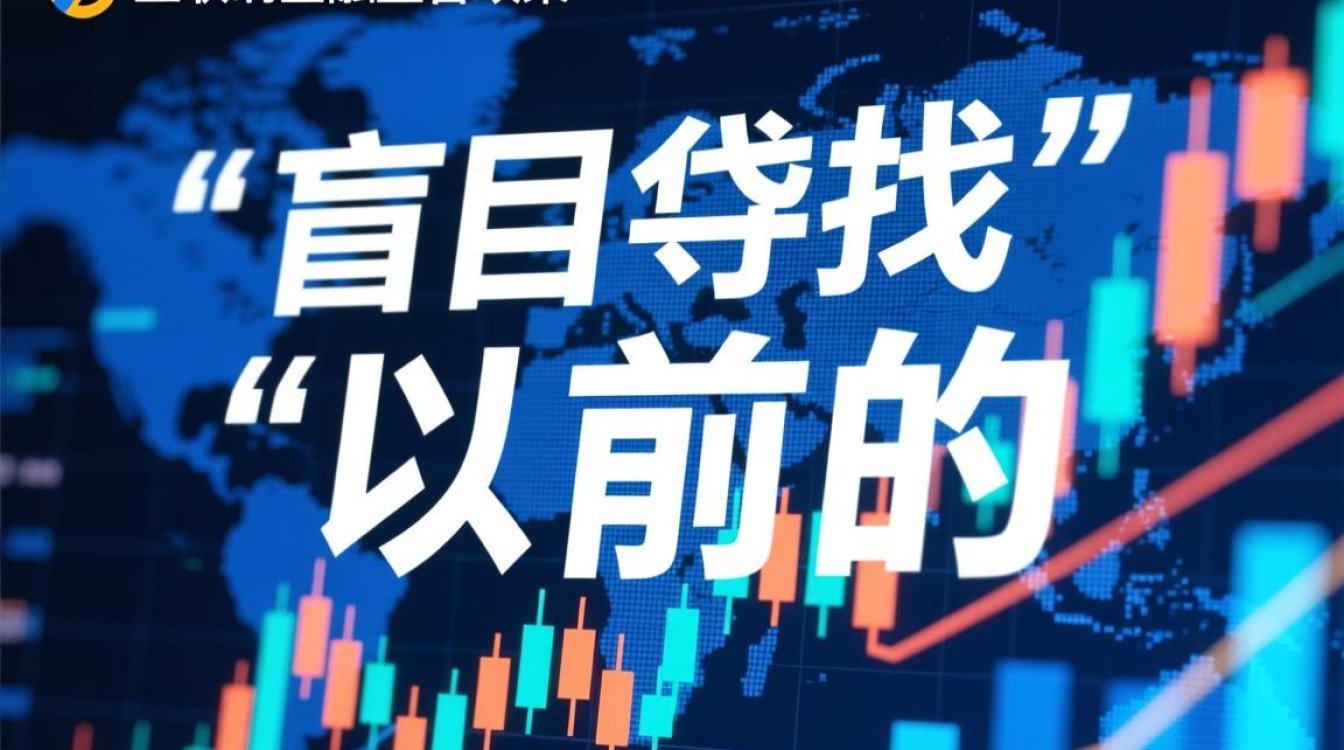 2026年有哪些靠谱的网贷