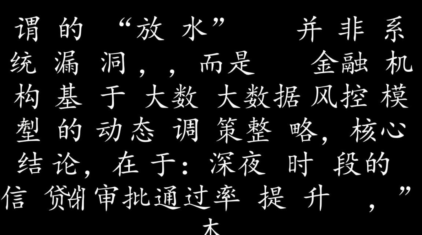 2026容易下款的网贷有哪些