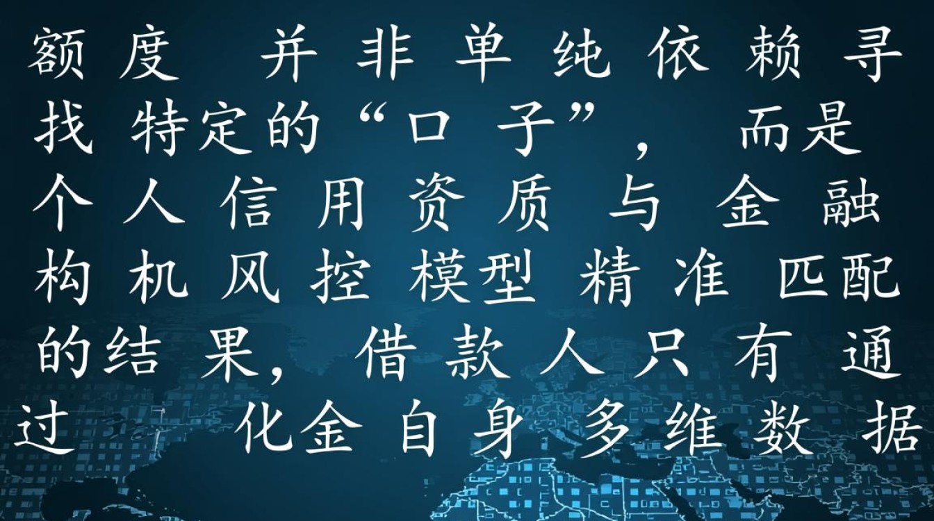 2026年哪个容易通过下款