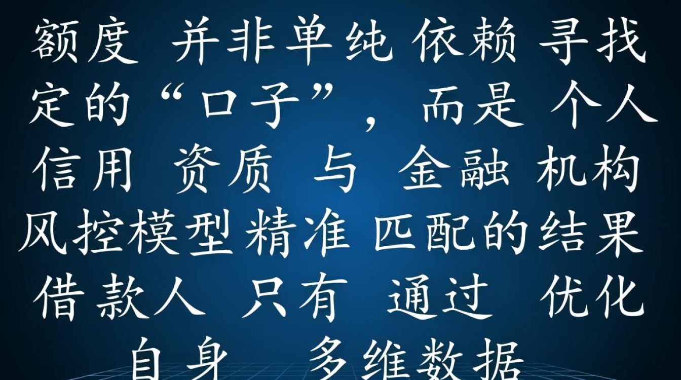 2026年哪个容易通过下款