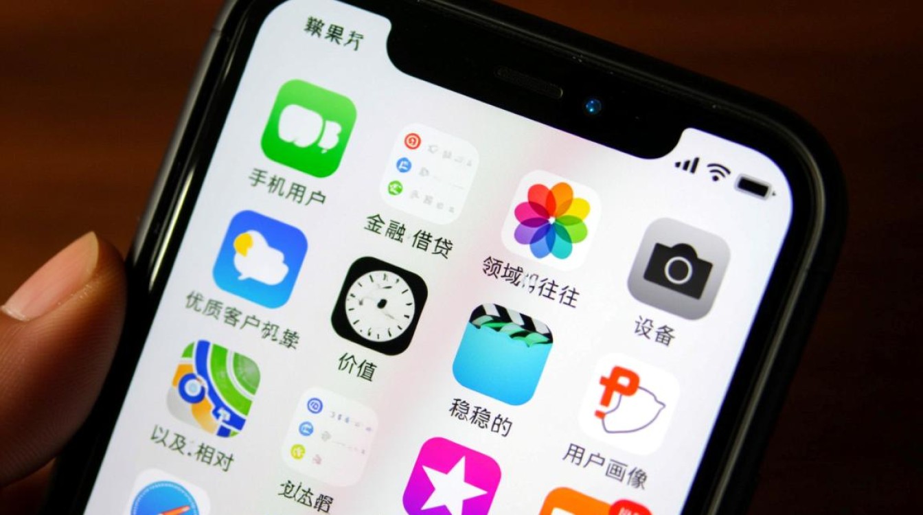 苹果借款新口子怎么申请,苹果手机借钱靠谱吗 苹果借款新口子怎么申请