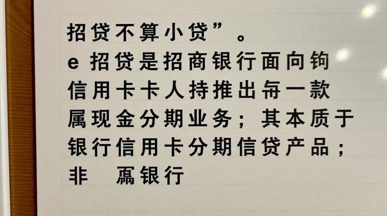 e招贷算小贷吗,上征信吗会不会影响房贷申请? 上征信吗会不会影响房贷申请