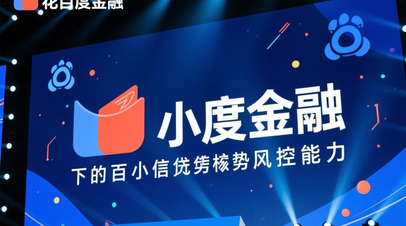 有钱花审核通过率高吗怎么申请容易过