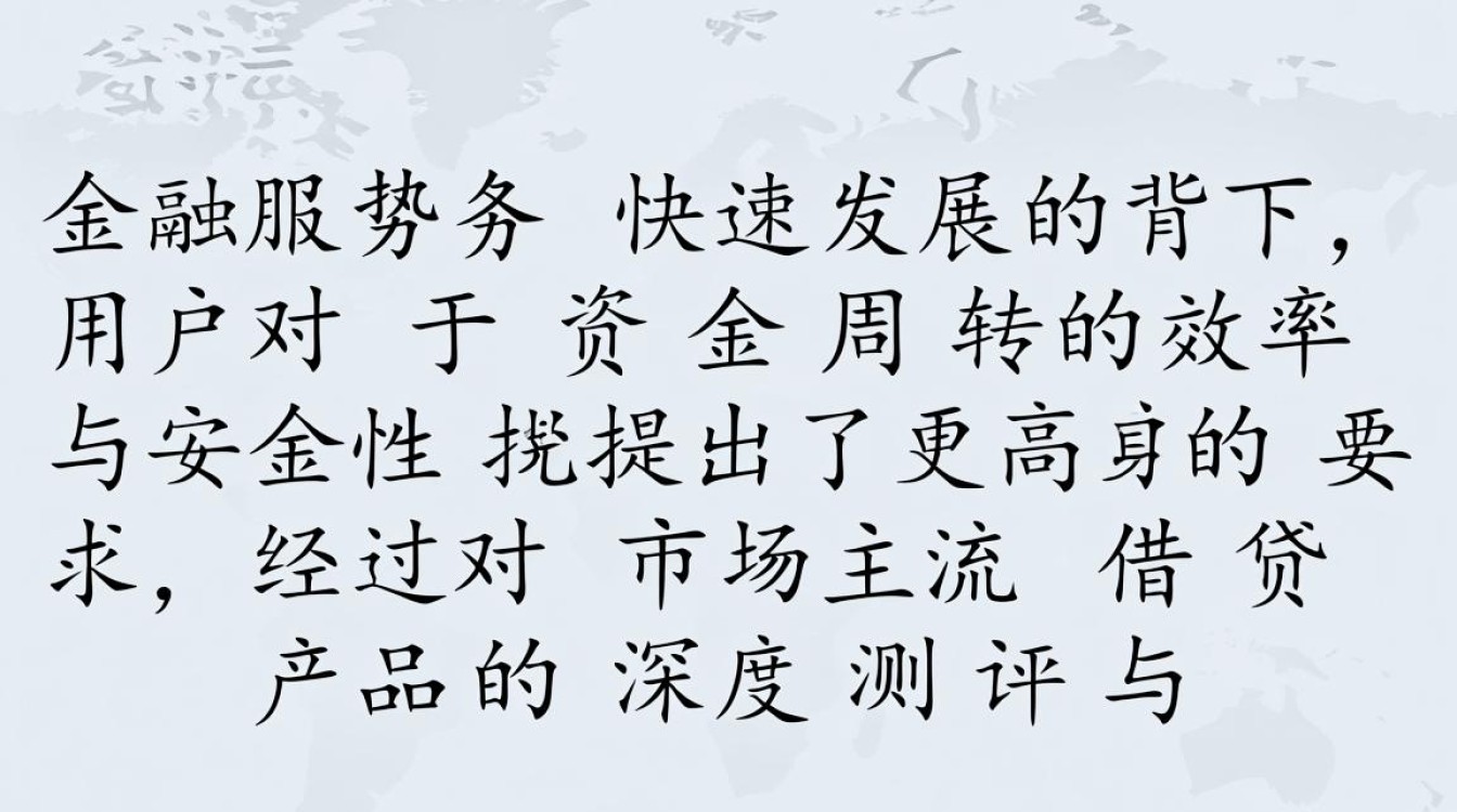 钱多多借款平台靠谱吗,钱多多借款怎么申请 钱多多借款平台靠谱吗