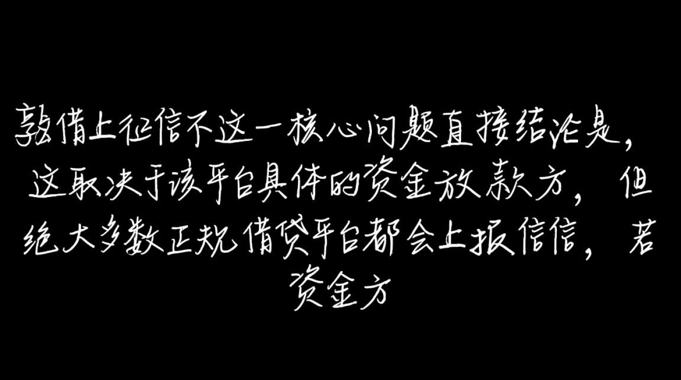 不按时还款会有什么严重后果
