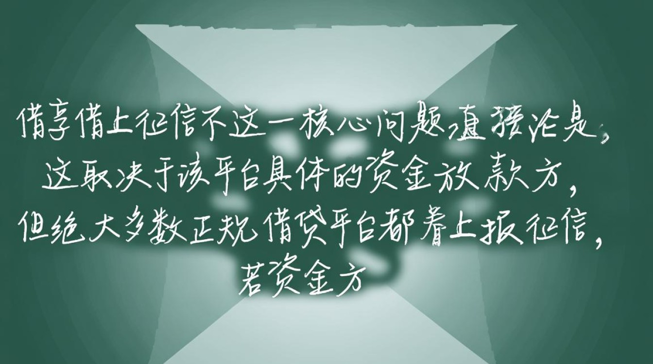 不按时还款会有什么严重后果