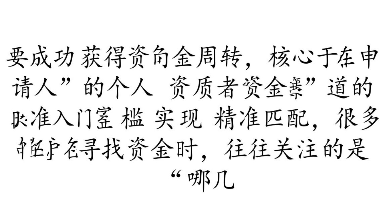 哪几个口子下款容易,急需用钱怎么借钱最快? 急需用钱怎么借钱最快