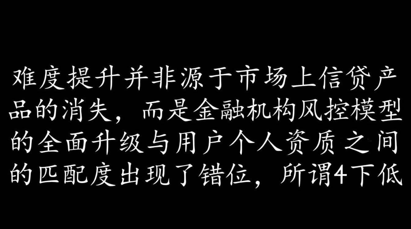 没口子下款了吗,2026哪里还能借到钱秒下款? 2026哪里还能借到钱秒下款