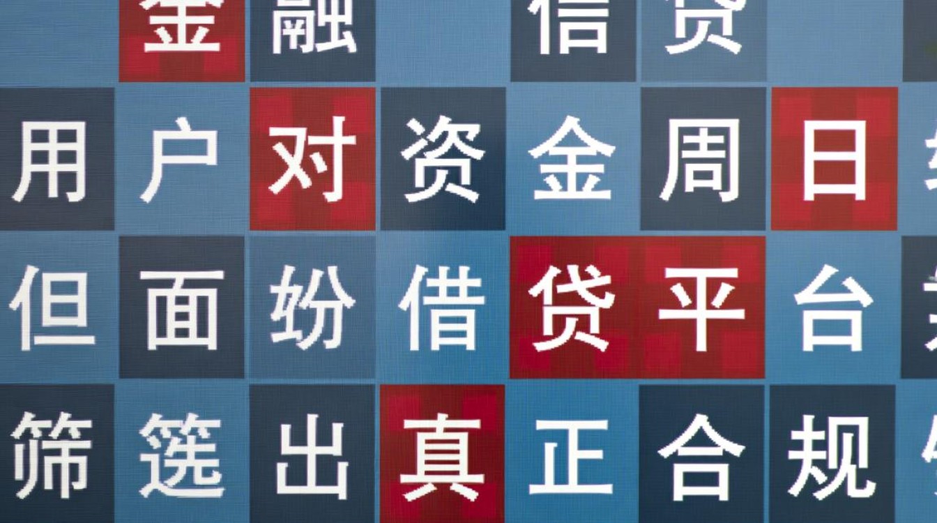 良心好下的口子有哪些?2026容易下款的口子在哪里 2026容易下款的口子在哪里