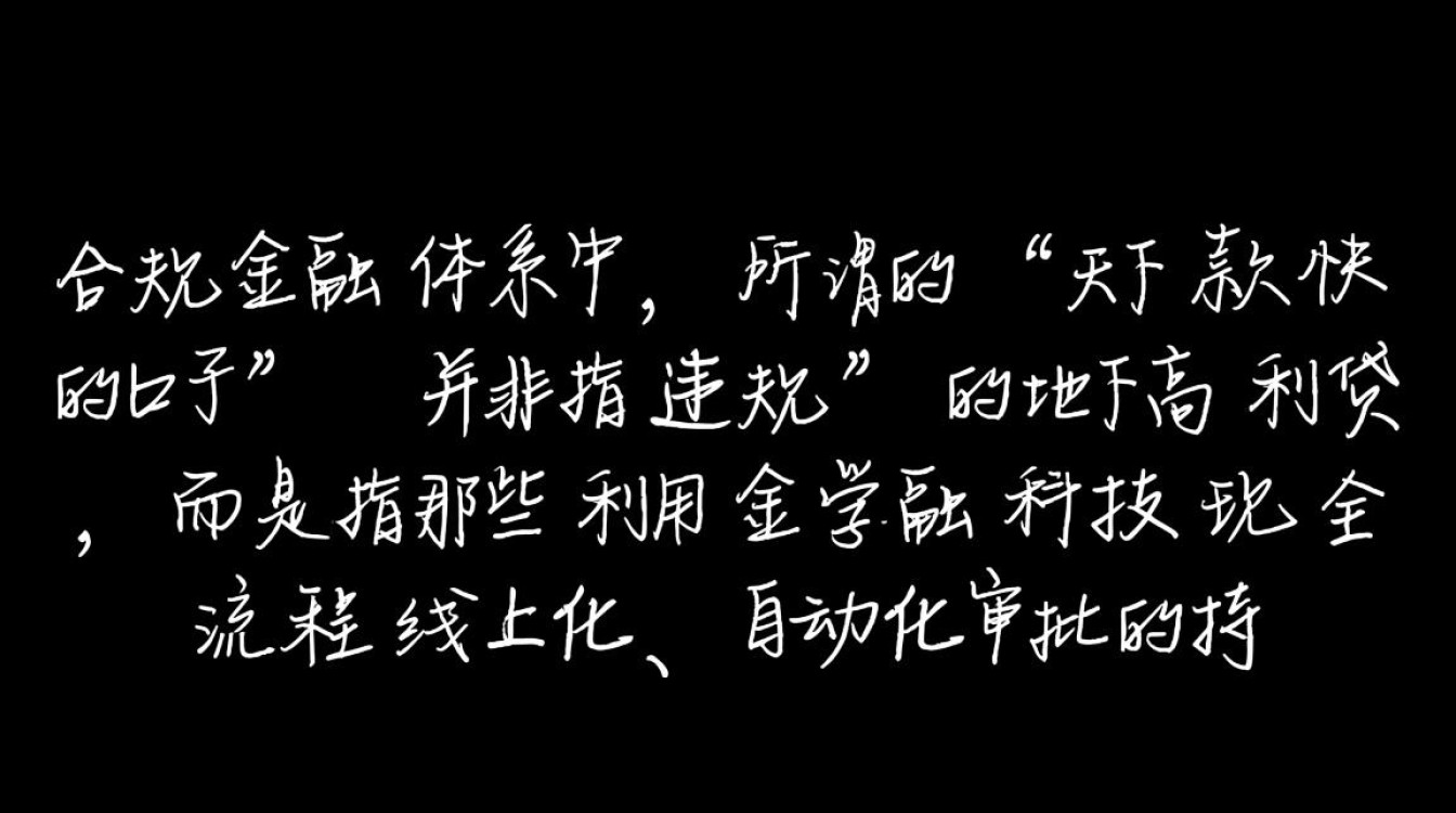 2026急需用钱哪个口子秒下款