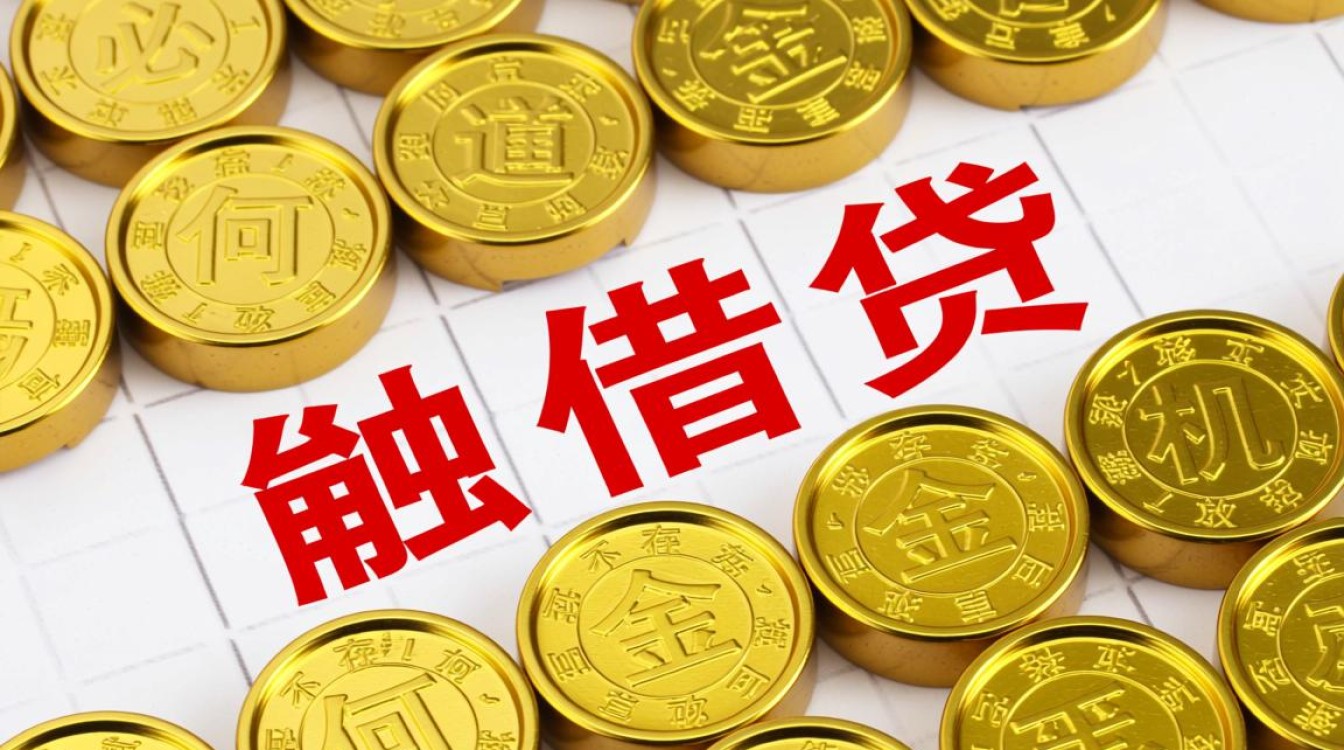 2026不看征信秒批口子有哪些