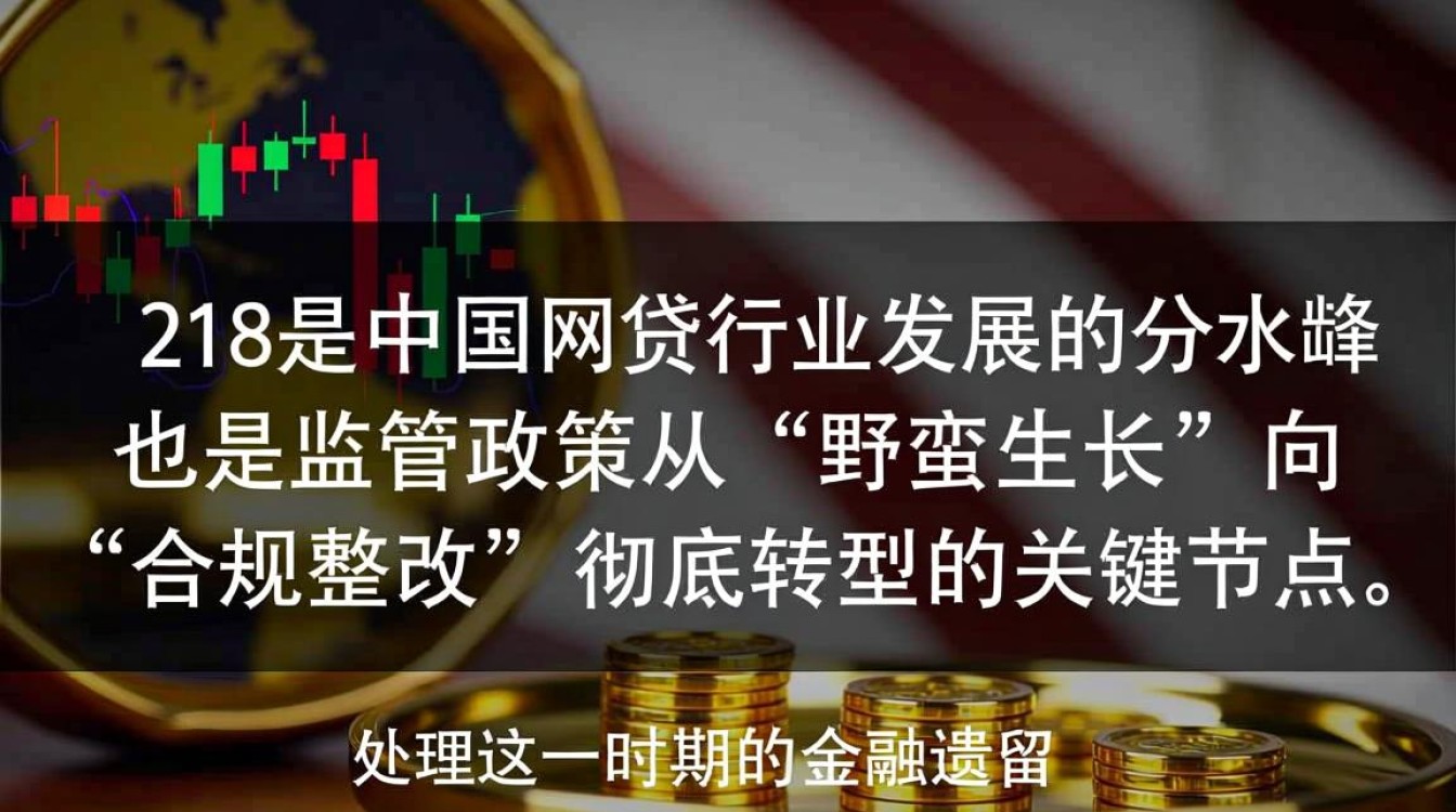 18年口子借款还能下款吗