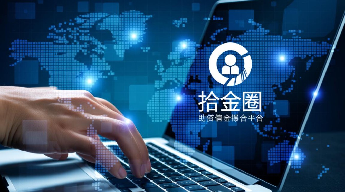 拾金圈借款口子是真的吗