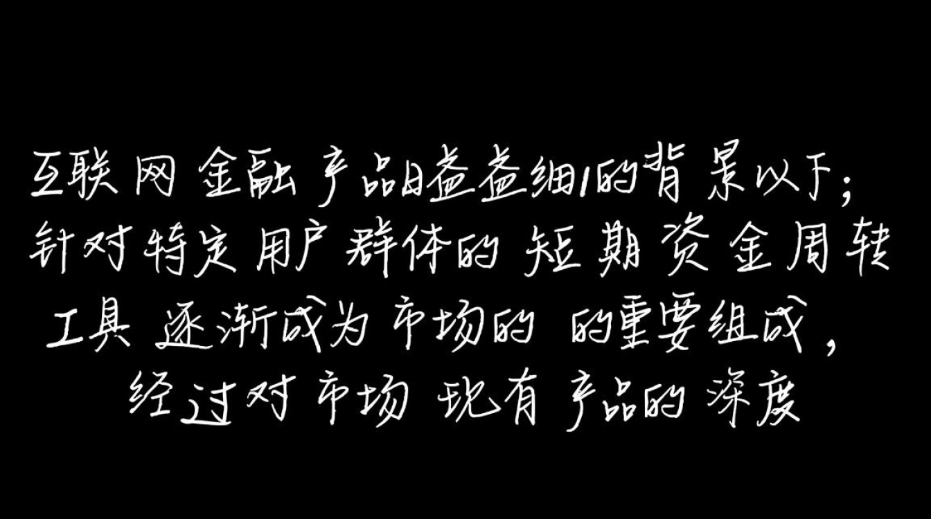 摘枇杷借款口子是真的吗,正规网贷怎么申请下款快 摘枇杷借款口子是真的吗