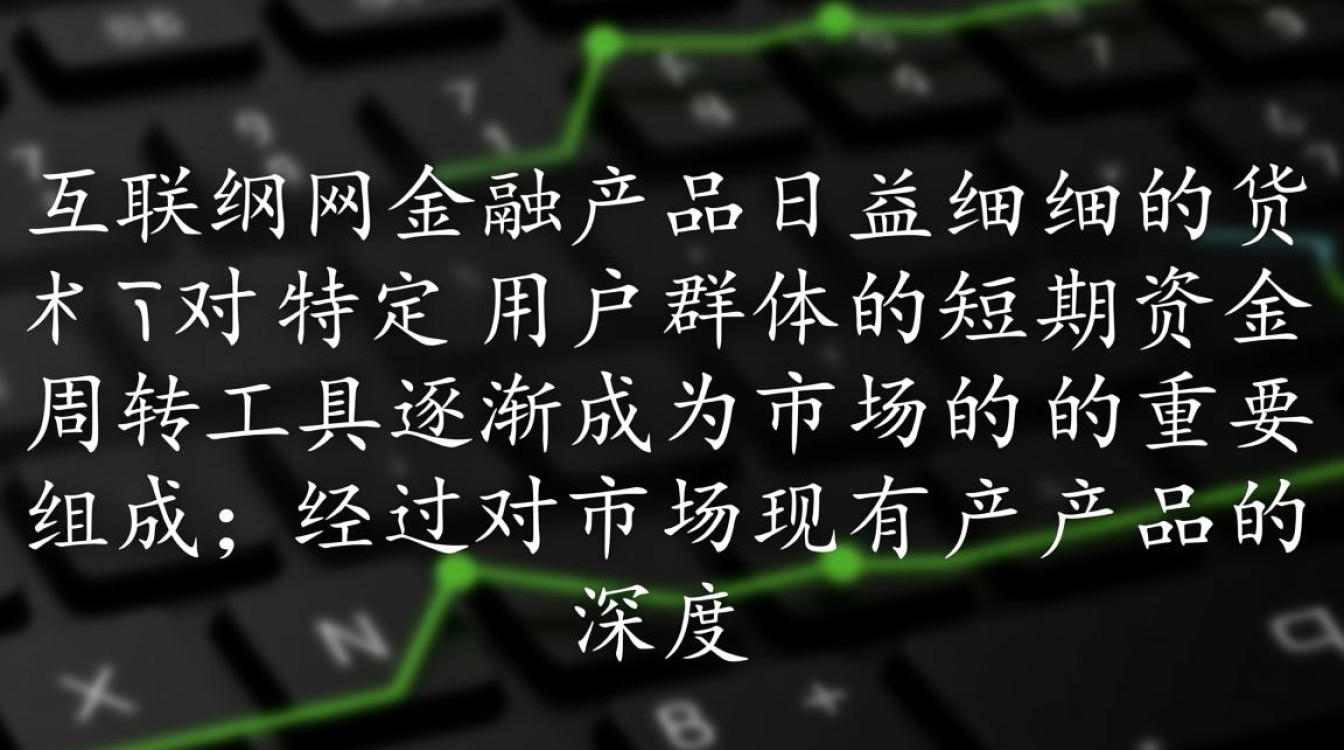摘枇杷借款口子是真的吗,正规网贷怎么申请下款快 摘枇杷借款口子是真的吗