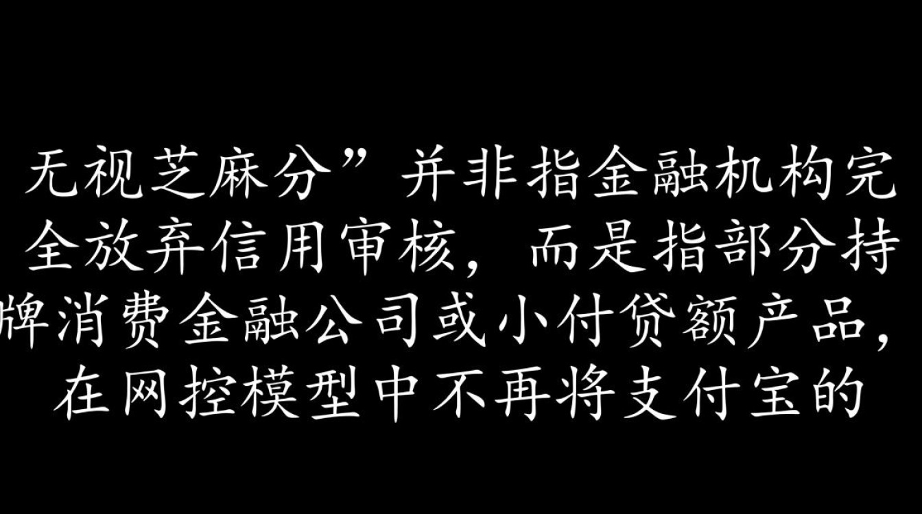 2026最新不看征信秒下款口子推荐