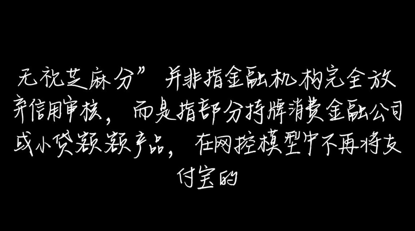 2026最新不看征信秒下款口子推荐