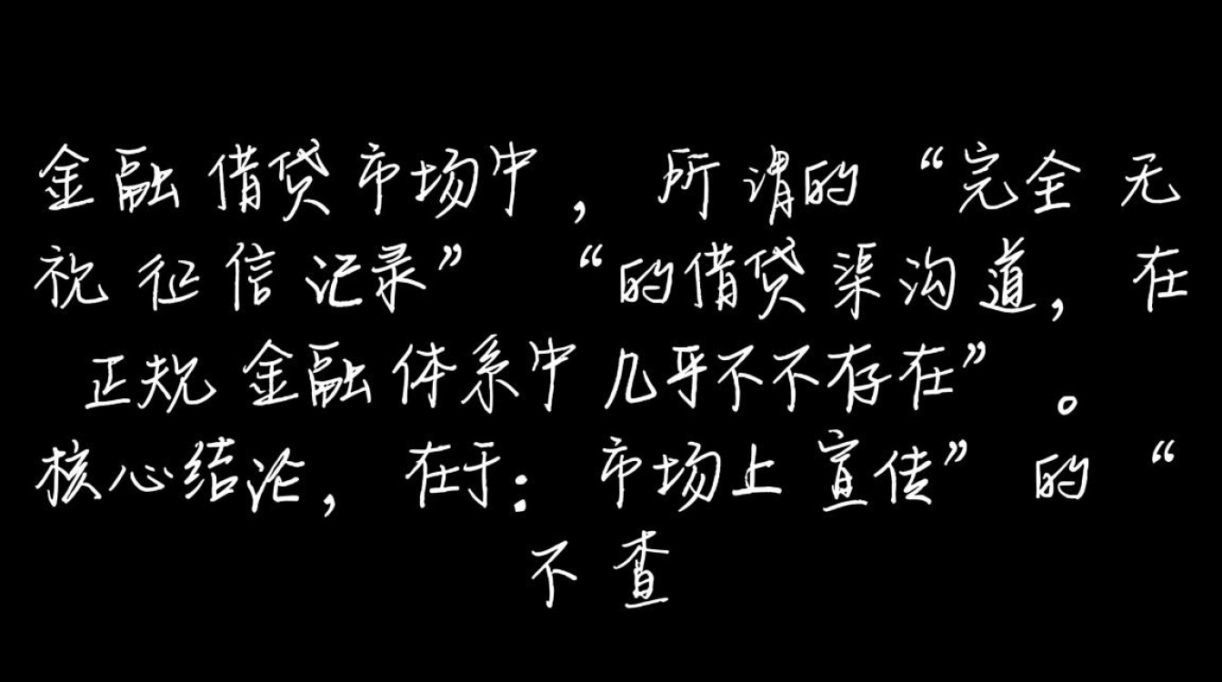 2026年急需用钱哪里借