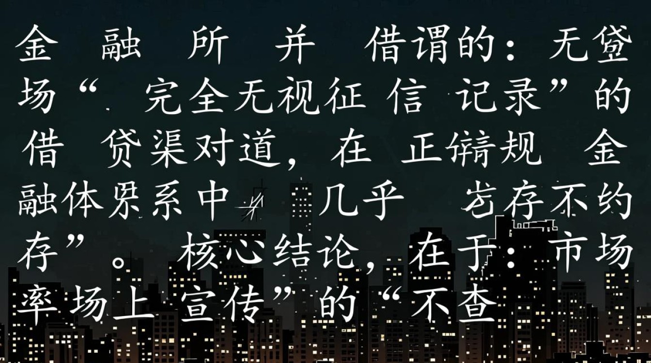 2026年急需用钱哪里借