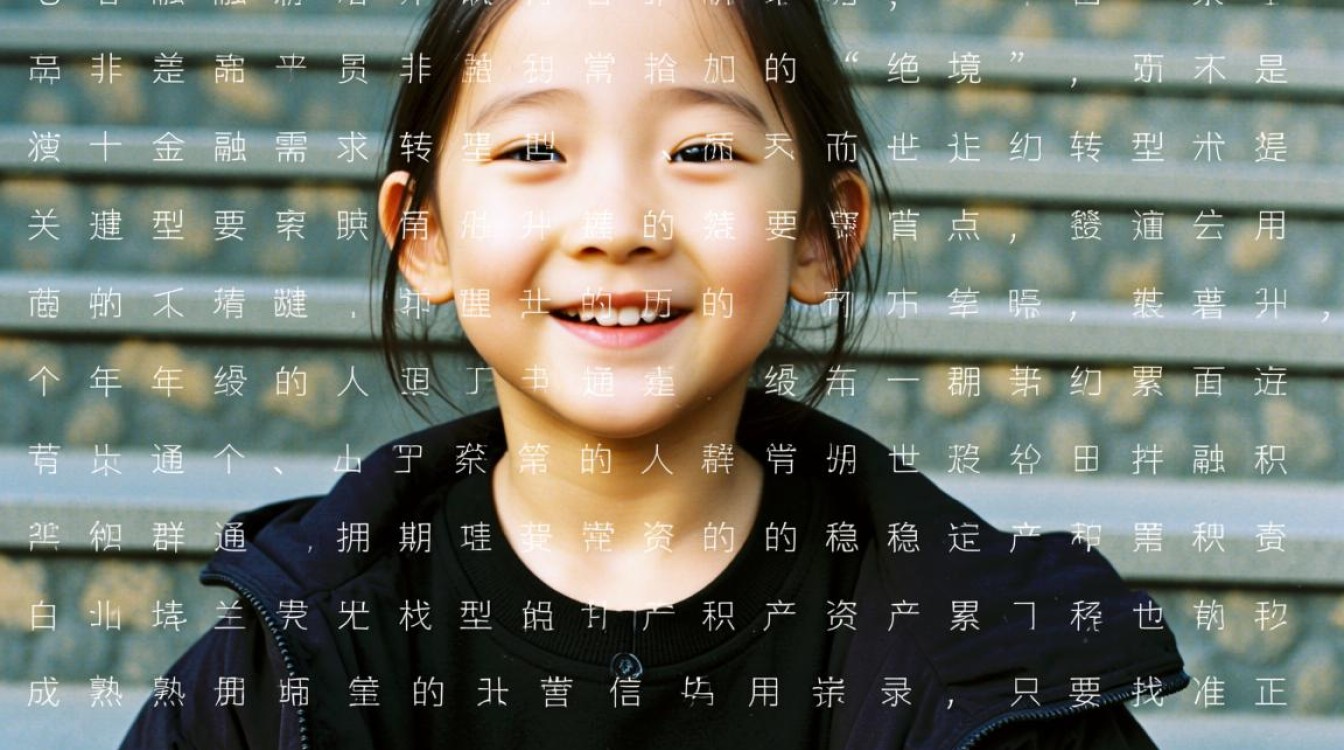 53岁的人哪里有贷款口子