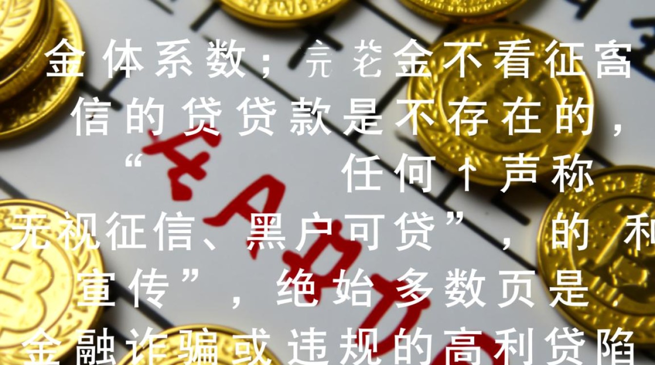 容易下款的平台有哪些