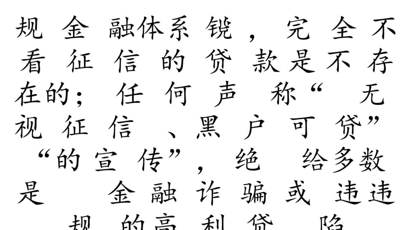 容易下款的平台有哪些