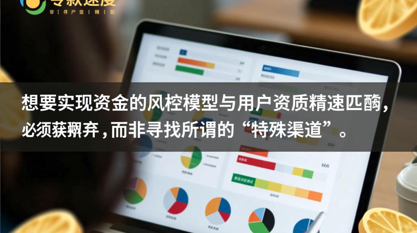 哪个网贷口子下钱最快,不用审核秒下款的平台有哪些 不用审核秒下款的平台有哪些