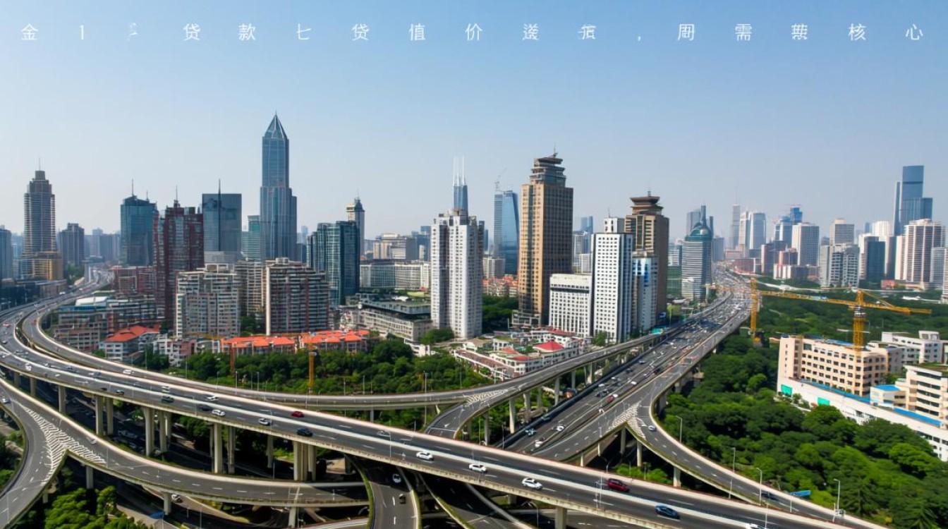 716贷款口子怎么申请容易下款