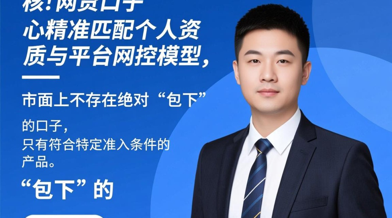 2026能批的网贷口子有哪些,急需用钱哪里容易下款 2026能批的网贷口子有哪些