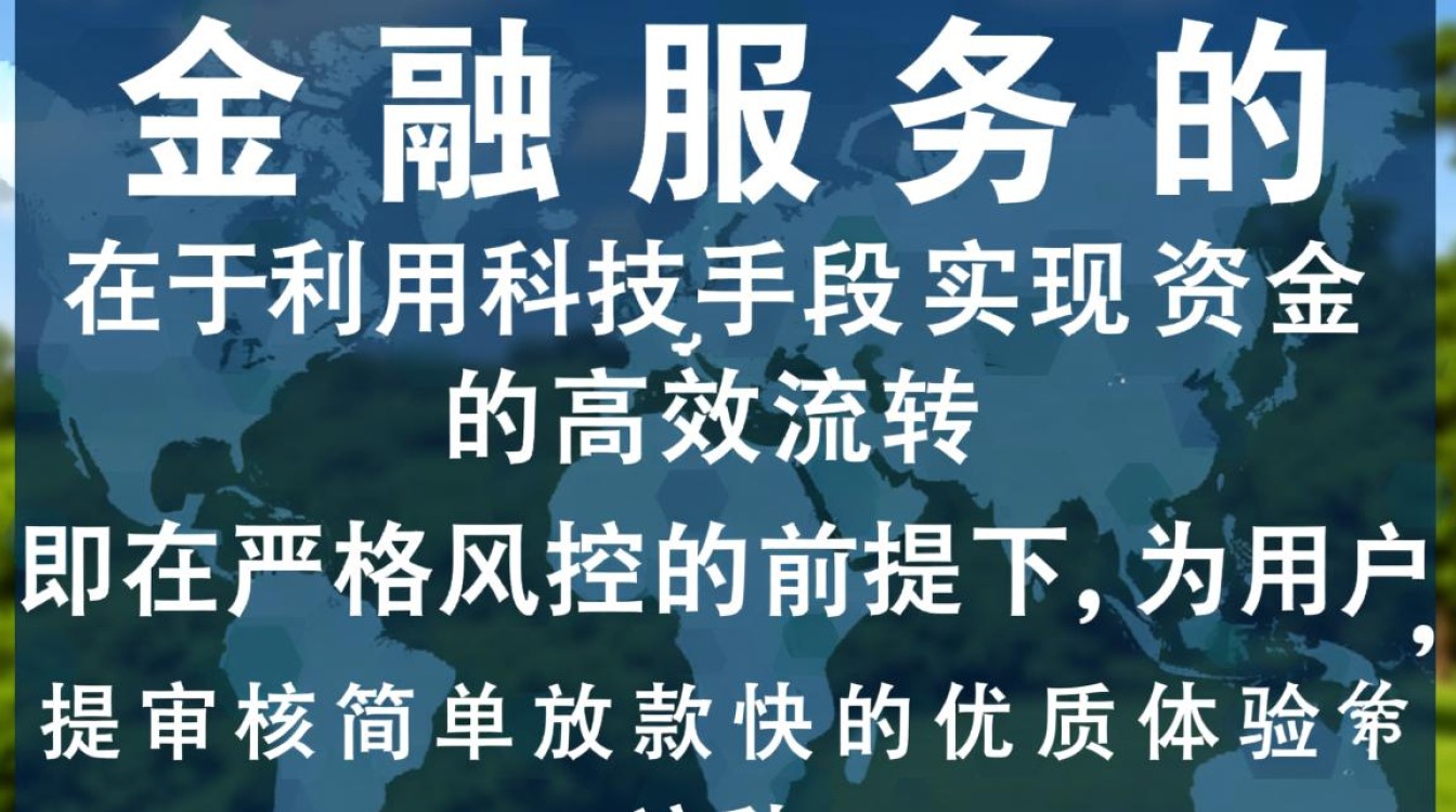哪个贷款平台审核简单放款快，容易通过的口子有哪些
