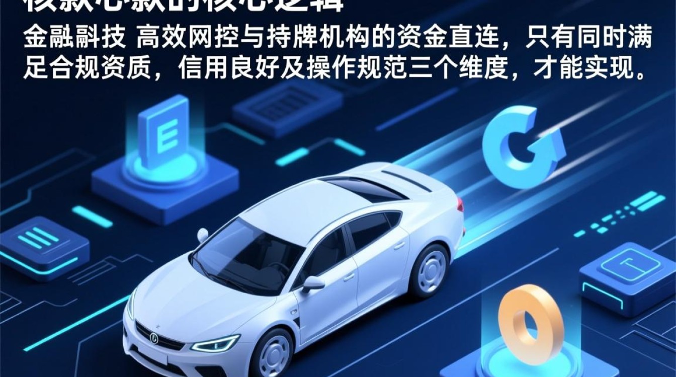 借钱500秒到是真的吗？哪里可以借钱500元秒到账？