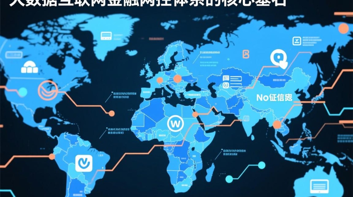 网贷大数据怎么查详细,网贷大数据黑名单怎么消除 网贷大数据黑名单怎么消除