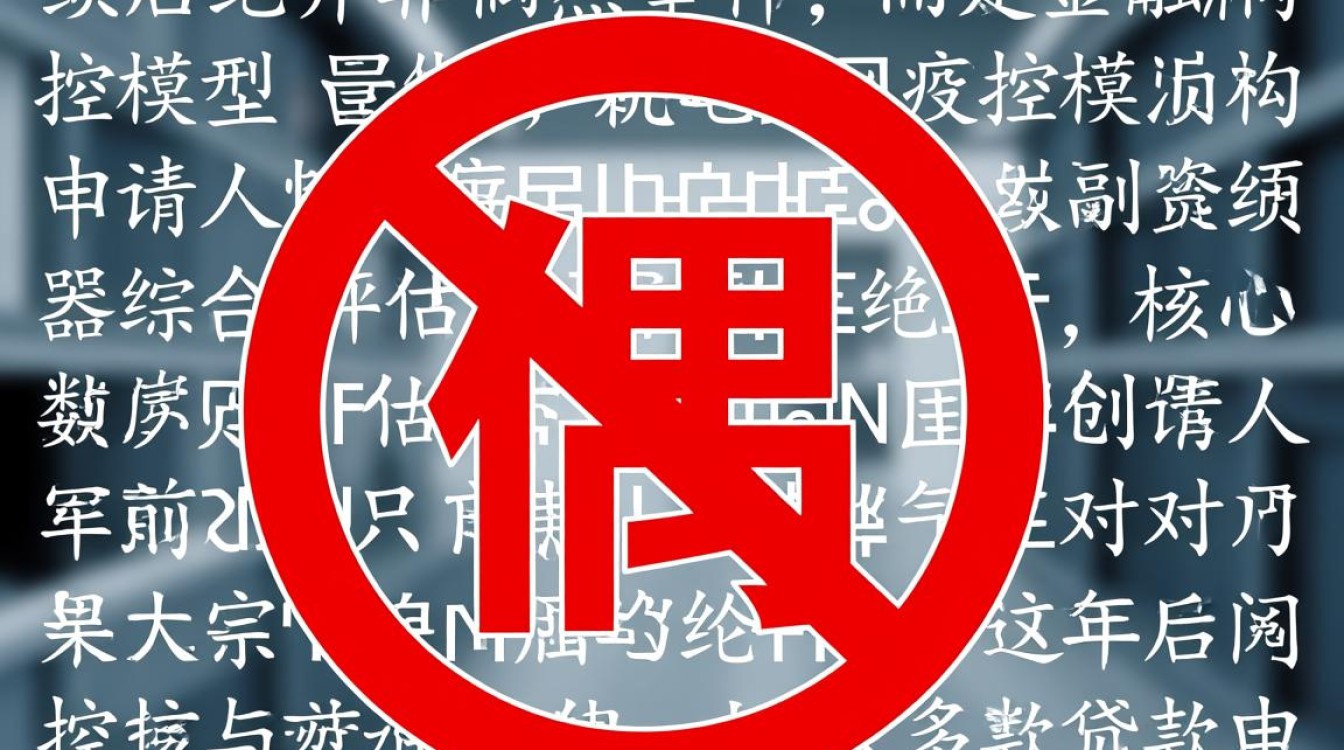 为什么很多贷款不通过,贷款被拒怎么解决? 为什么很多贷款不通过