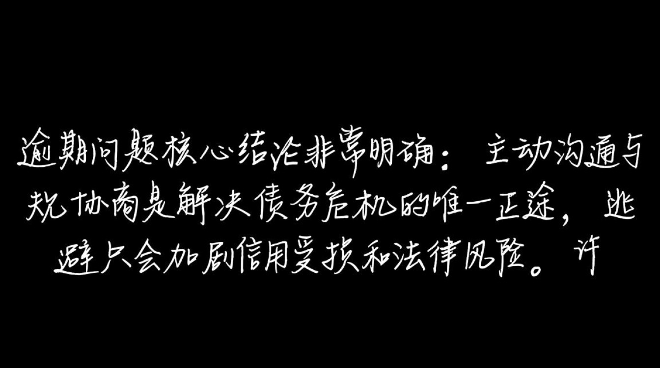 黑户容易过的口子有哪些