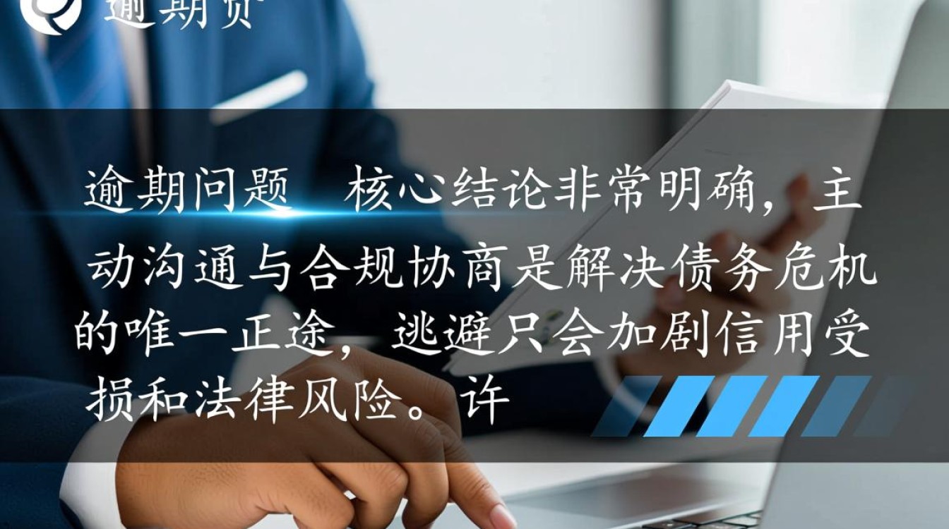 黑户容易过的口子有哪些